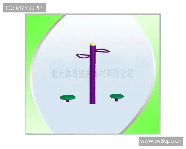 禹城健身器材企业资源汇总